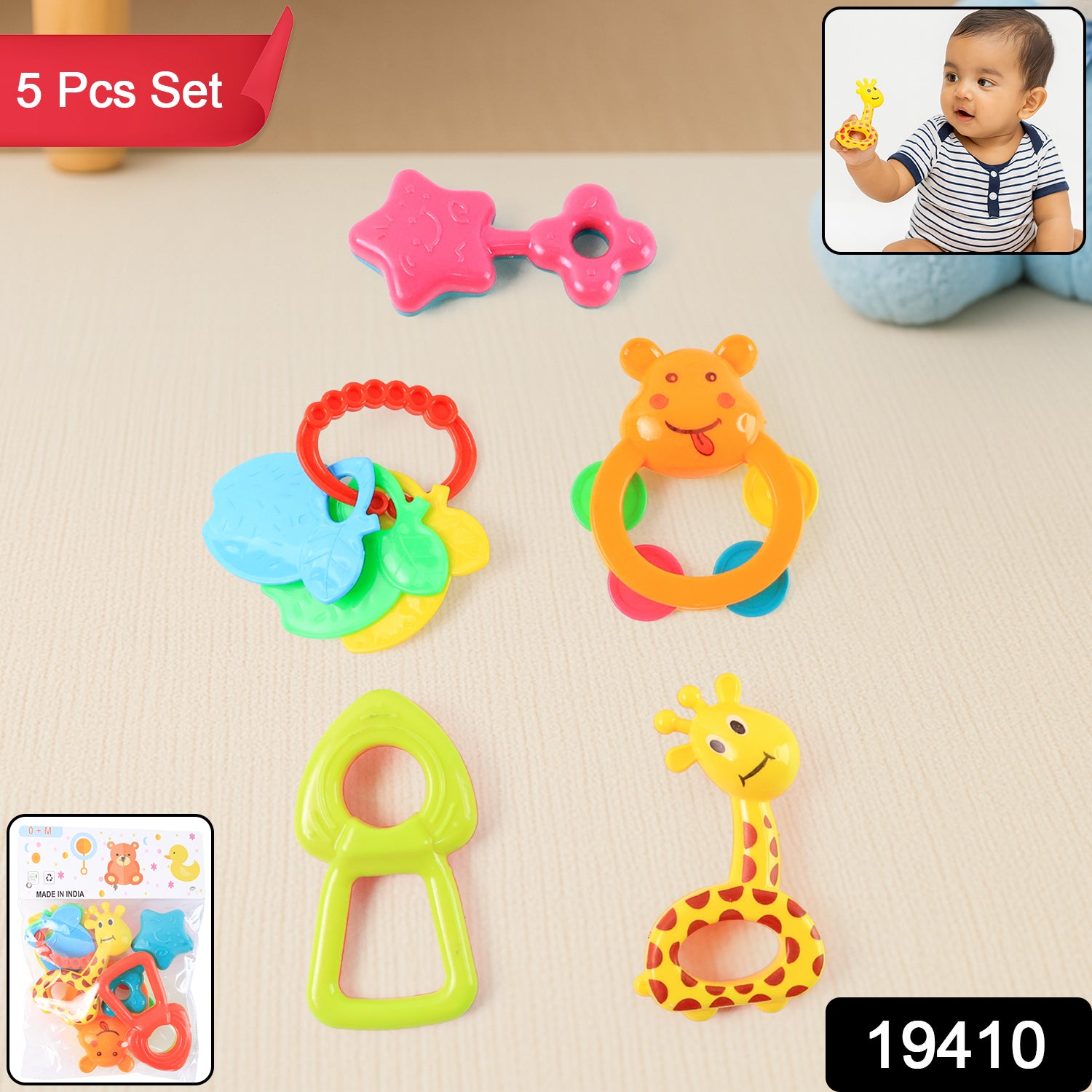 Plastic Baby Rattle Toys 5 Pcs Set Plastic Baby Rattle Toys 5 Pcs Set